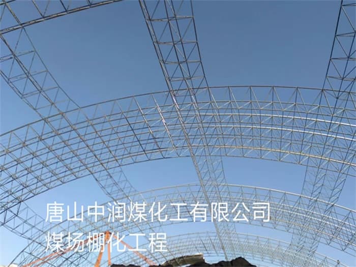 昆明厂房网架制作